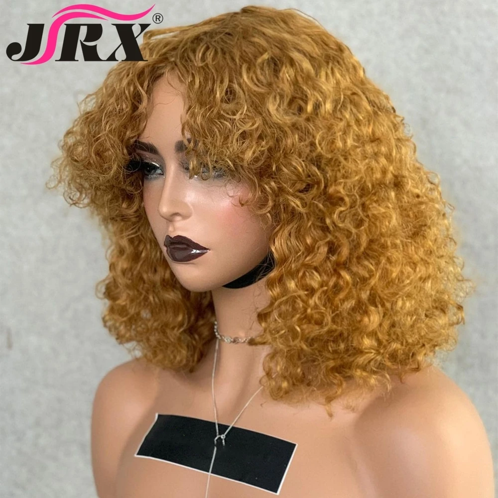 Curto encaracolado perucas de cabelo humano com franja mel loira colorido malaio completo máquina feita perucas para mulheres jerry encaracolado