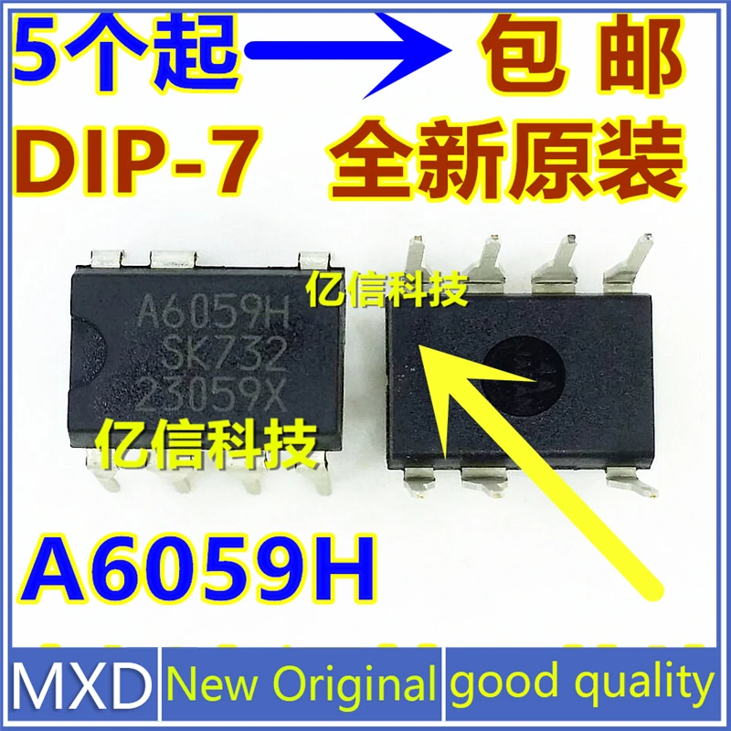 5Pcs/Lot New Original A6059H STR-A6059H Power Management Chip in-line DIP-7 Good Quality