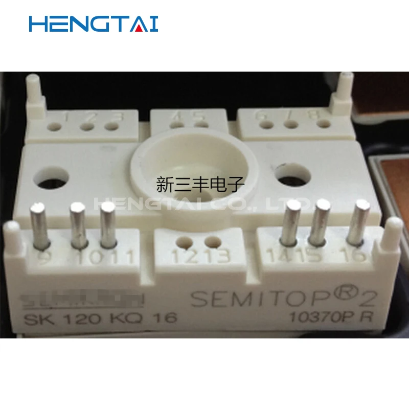 شحن مجاني SK120KQ16 وحدة جديدة ومبتكرة