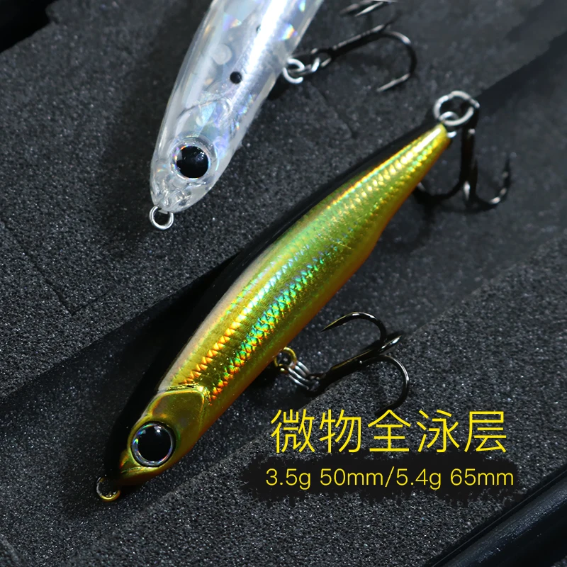 1PCS 3.5g 5.5g 8g 13g 17g Mini Pencil Minnow Fishing Lure Hard Bait Diving Sinking Treble Hooks Artificial Bait Hard Lure