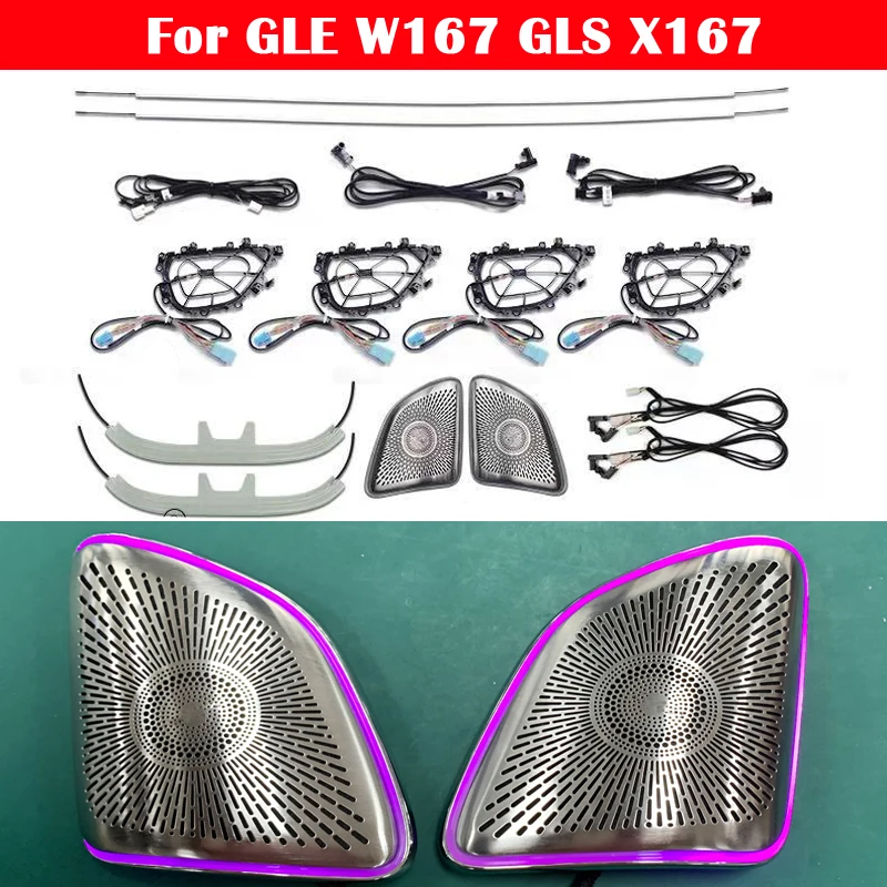 64-color For Benz GLS63 GLE53 GLE W167 GLS X167 LED Speaker Tweeter Door Cover lamp Nozzle Air Vent Sunroof Seat Ambient Light