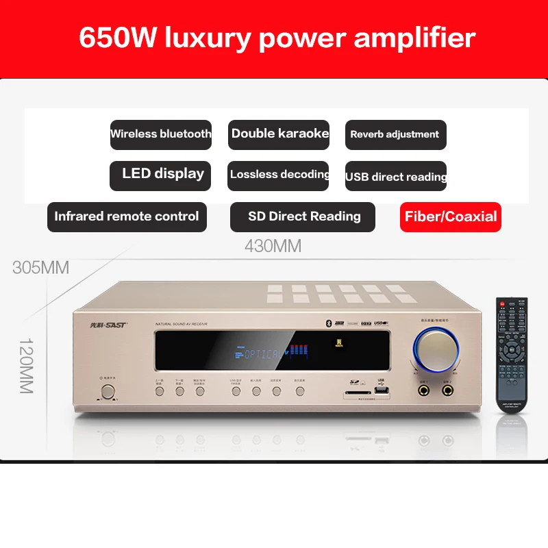 650W High Power 5.1 Power Amplifier Home Theater HiFi APE Lossless Bluetooth Fiber Coaxial Audiophile Subwoofer Amplifier