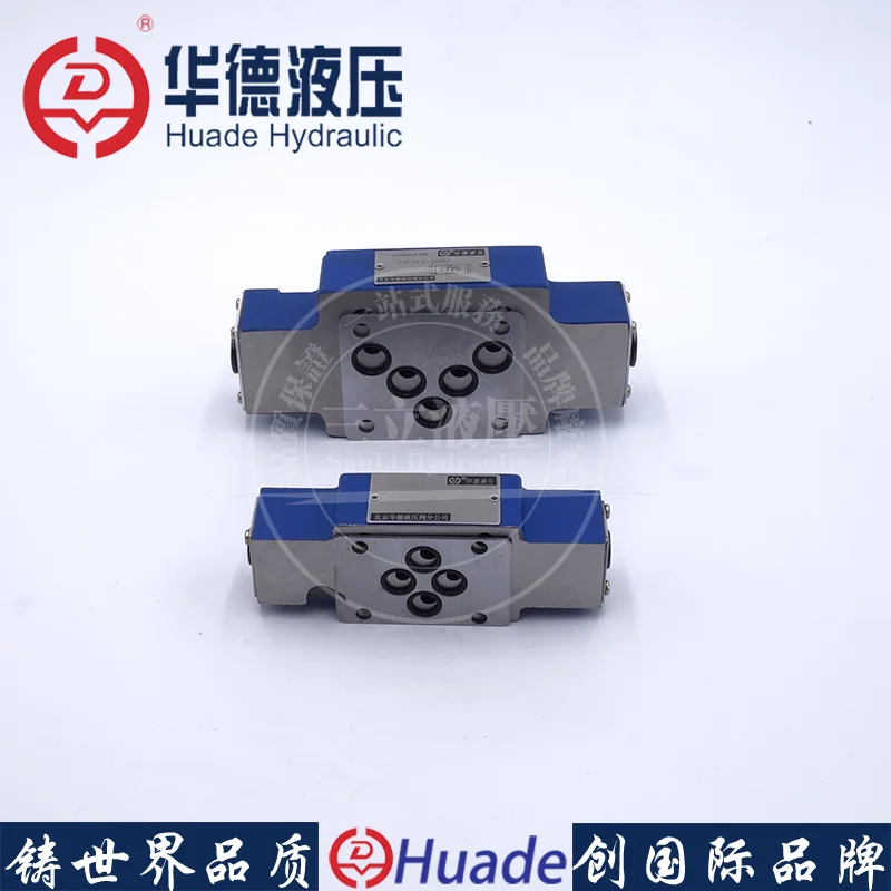 

Hydraulic Stacking Type Double One-way Throttle Valve Z2FS6 Z2FS10 Z2FS16 22 Speed Control Valve