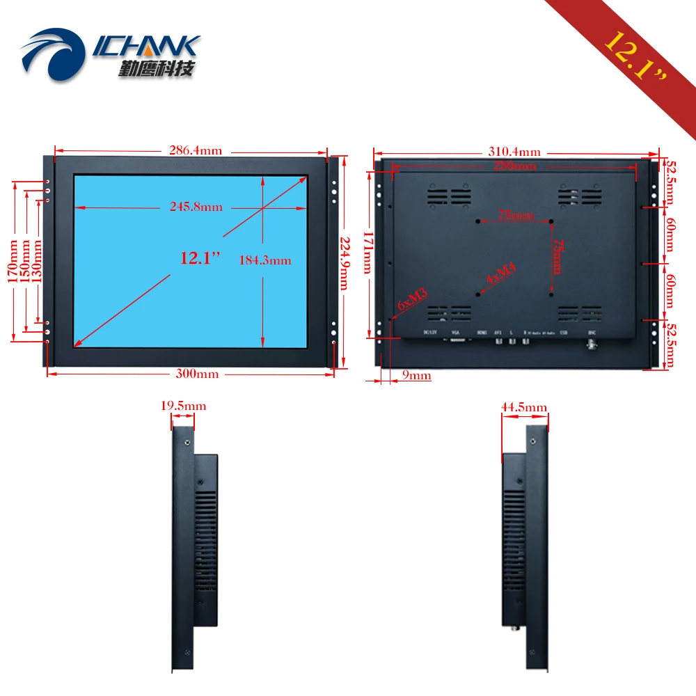 ZK120TC-592D/12.1 بوصة شاشة كمبيوتر مدمجة بإطار مفتوح مع شاشة لمس سعوية متعددة النقاط 1024x768 4:3 HDMI USB