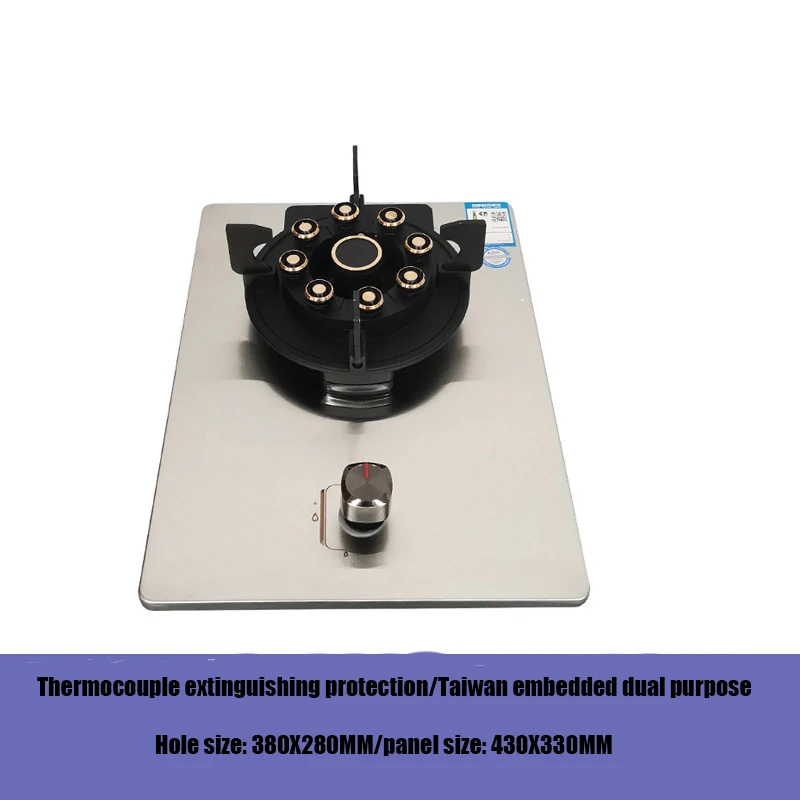 A09 stufa a Gas a testa singola girevole stufa a Gas naturale per uso domestico stufa a gpl a doppio scopo da incasso/pannello in acciaio inossidabile