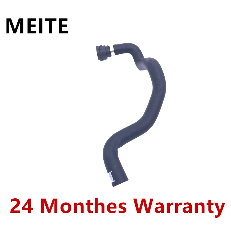 Engine Radiator Coo…