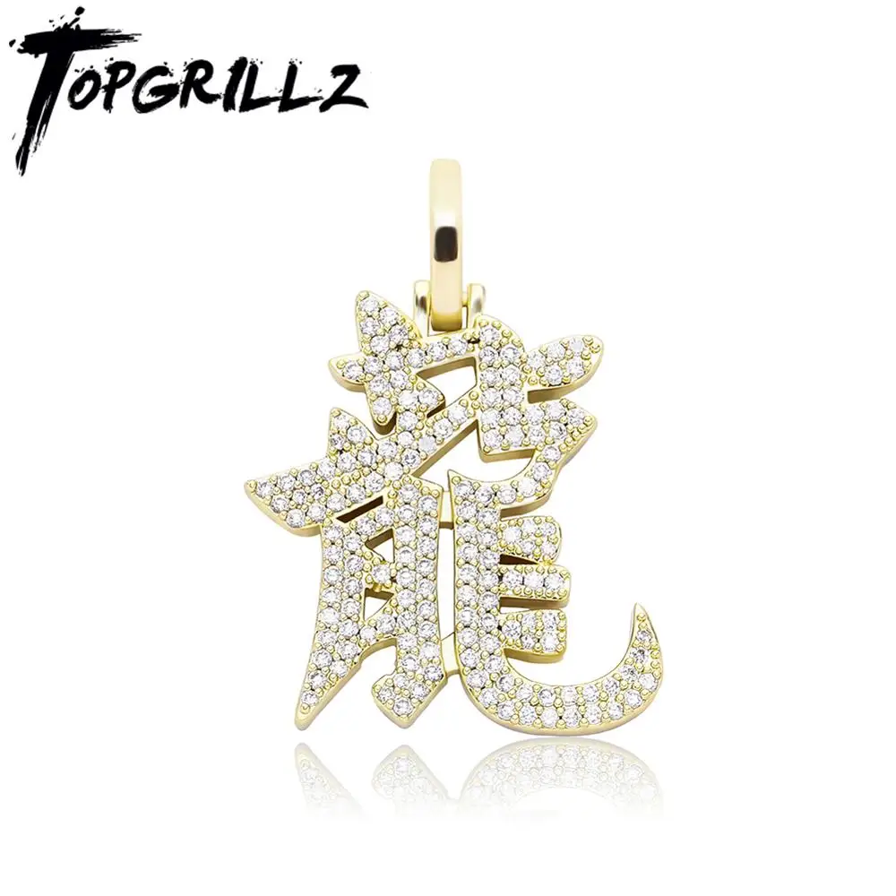 

TOPGRILLZ New Hip Hop Pendant Necklace Iced Out Cubic Zirconia Mascot Ornaments Lucky Talisman Chinese Style Gift For Men