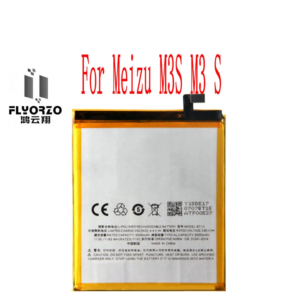 

New High Quality BT15 Battery For Meizu M3S M3 S Mobile Phone