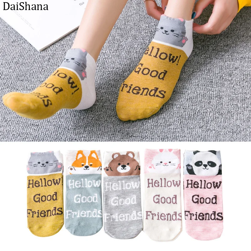 5Pairs New Arrivl Women Socks Spring Summer Lady Sock Stripe Bear Fox Ankle Sock Casual Fashion Animal Pink Cat Girl Socks 35-40