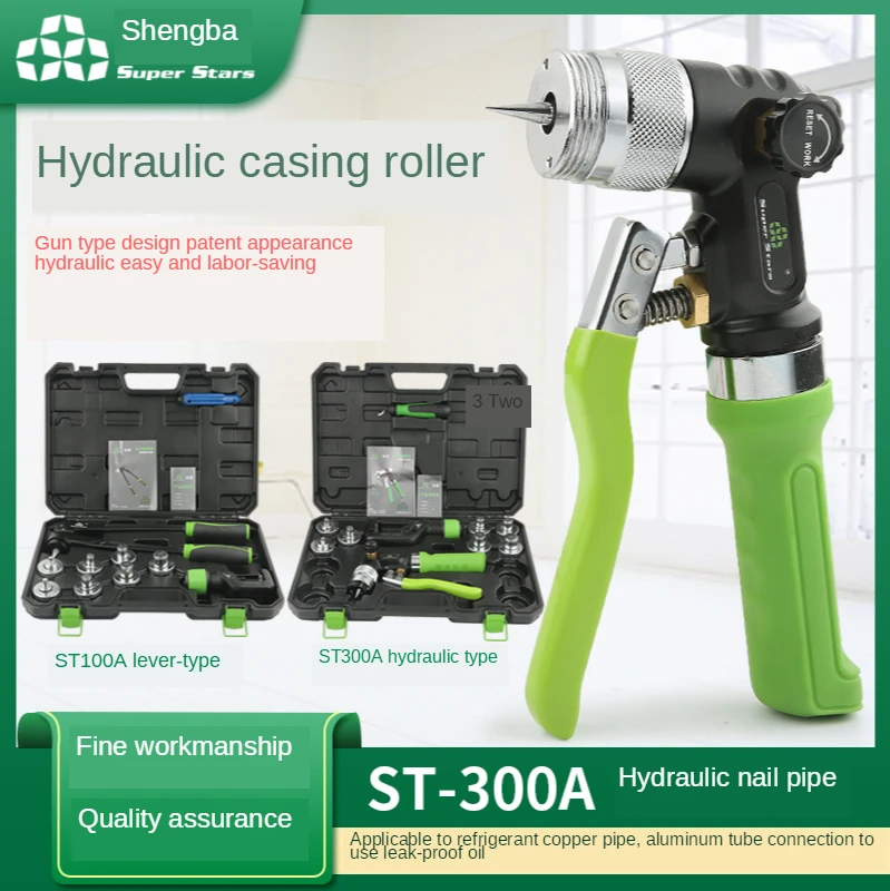 DSZH rura hydrauliczna Expander ST-300A klimatyzator rura miedziana ExpanderST-100A w kształcie kubka usta narzędzie do konserwacji chłodzenia