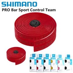 Shimano Pro Handlebar Tape 200x30mm Sport Control Team EVA Cork Anti-skid Dead Speed Road Bike Bicycle Silicone Original Box