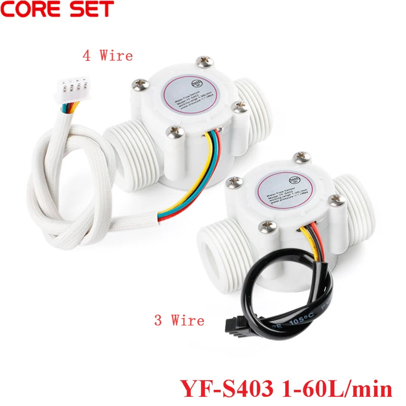 YF-S403 czujnik przepływu wody DC 5-24V przepływomierz czujnik przepływu 3/4 drutu kontrola wody przełącznik z czujnikiem przepływu cieczy 1-60L/min 1.75MPa
