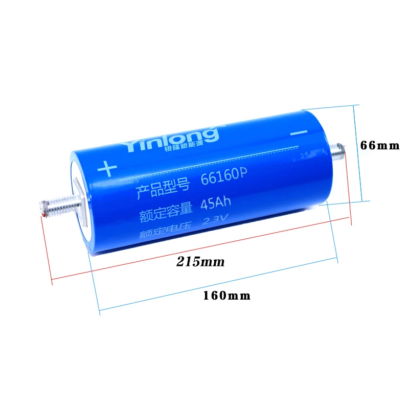 6PCS New Original Yinlong 66160 2.3V 45Ah Lithium Titanate LTO Batteries 10C 450A discharge DIY Solar storage Car Power Battery