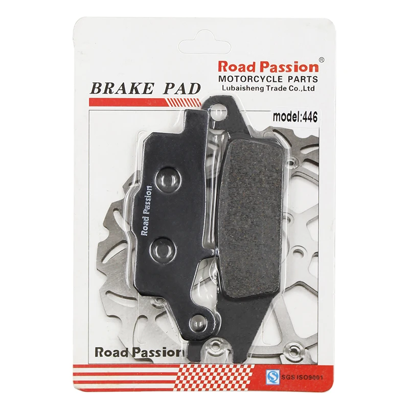 دراجة نارية الفرامل مجموعات الجبهة الخلفية لياماها YFM550 YFM 550 أشيب 2009 - 2014 YFM700 YFM 700 EPS هنتر 2007 - 2015 #3