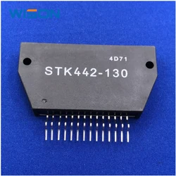 STK442-130 Module