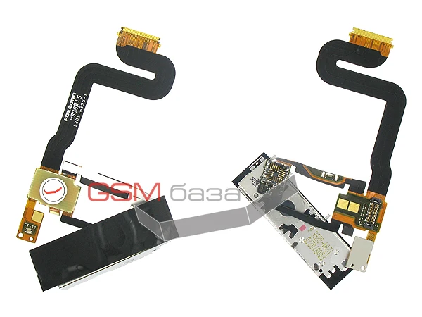 Wynik testów: Kabel flex do telefonu Sony Ericsson C902 – czy warto kupić?