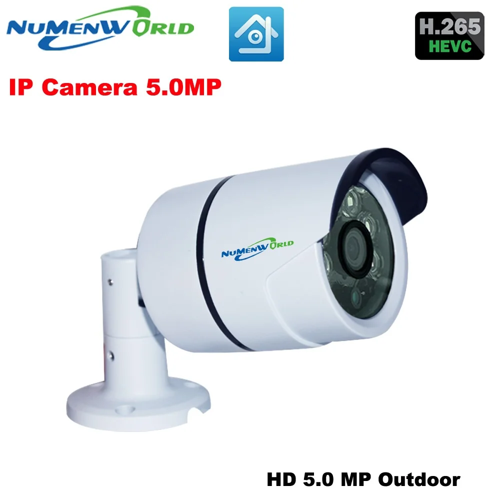 Waterproof XMeye H.265/H.264 Security Camera IP 5MP Mini Bullet IP Camera Outdoor 5MP 5 Megapixel Camera IR Cut Filter P2P