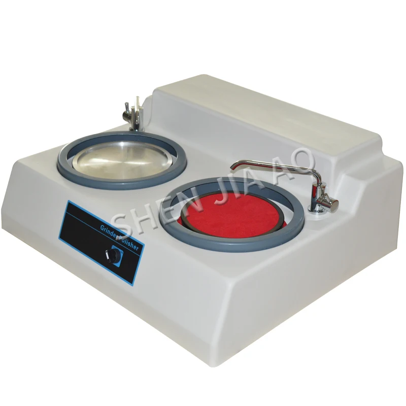 

1PC MP-2 Metallographic Sample Grinding And Polishing Machine 220V Desktop Double Disc Metallographic Sample Polishing Machine