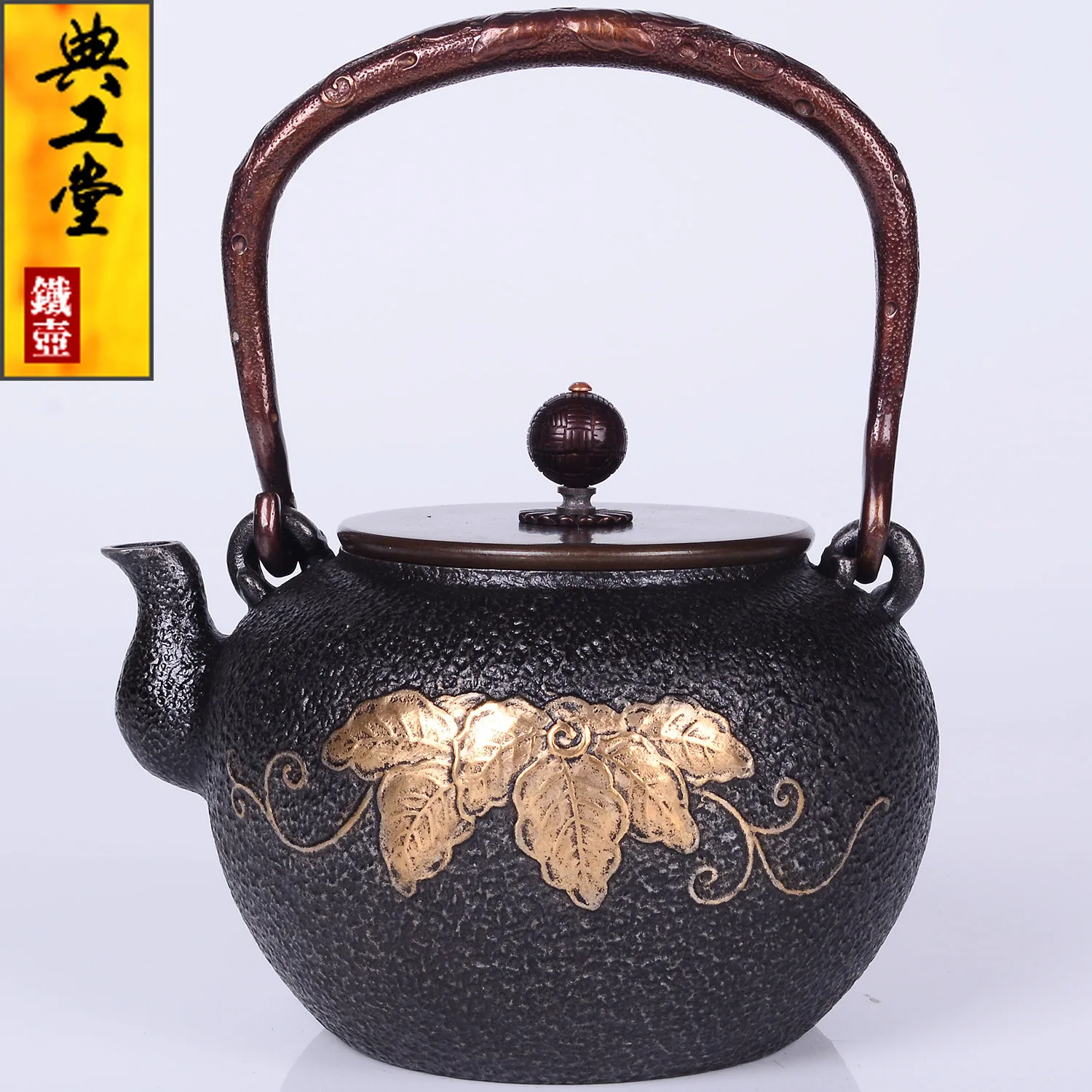 

Teapot, kettle, hot water teapot, iron teapot, gift collection, Kung Fu tea set.