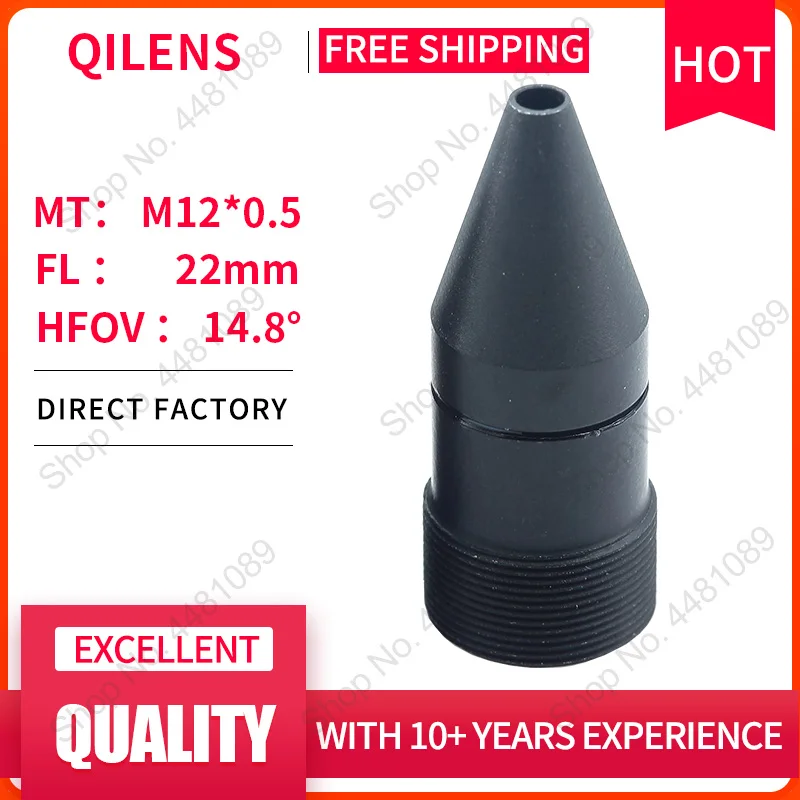 QILENS M12 FL 22mm Mini Obiektyw otworkowy z przysłoną F1.6 CCTV HD 2,0 megapiksela do kamer bezpieczeństwa