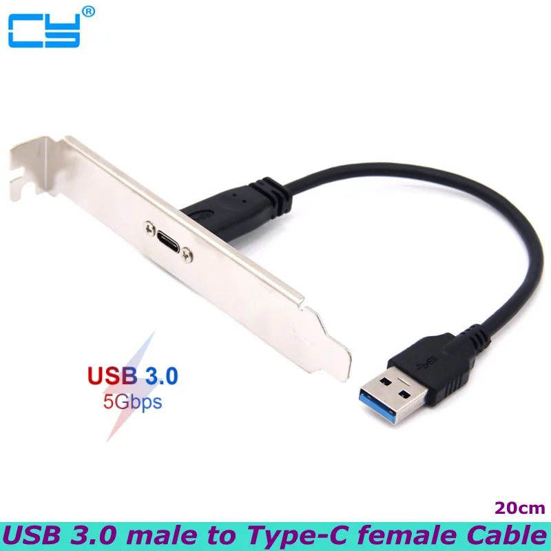 High-speed USB 3.1 Type C USB-C Female to USB 3.0 A Male Chassis Motherboard Data Cable, With Panel Mounting Screw Holes