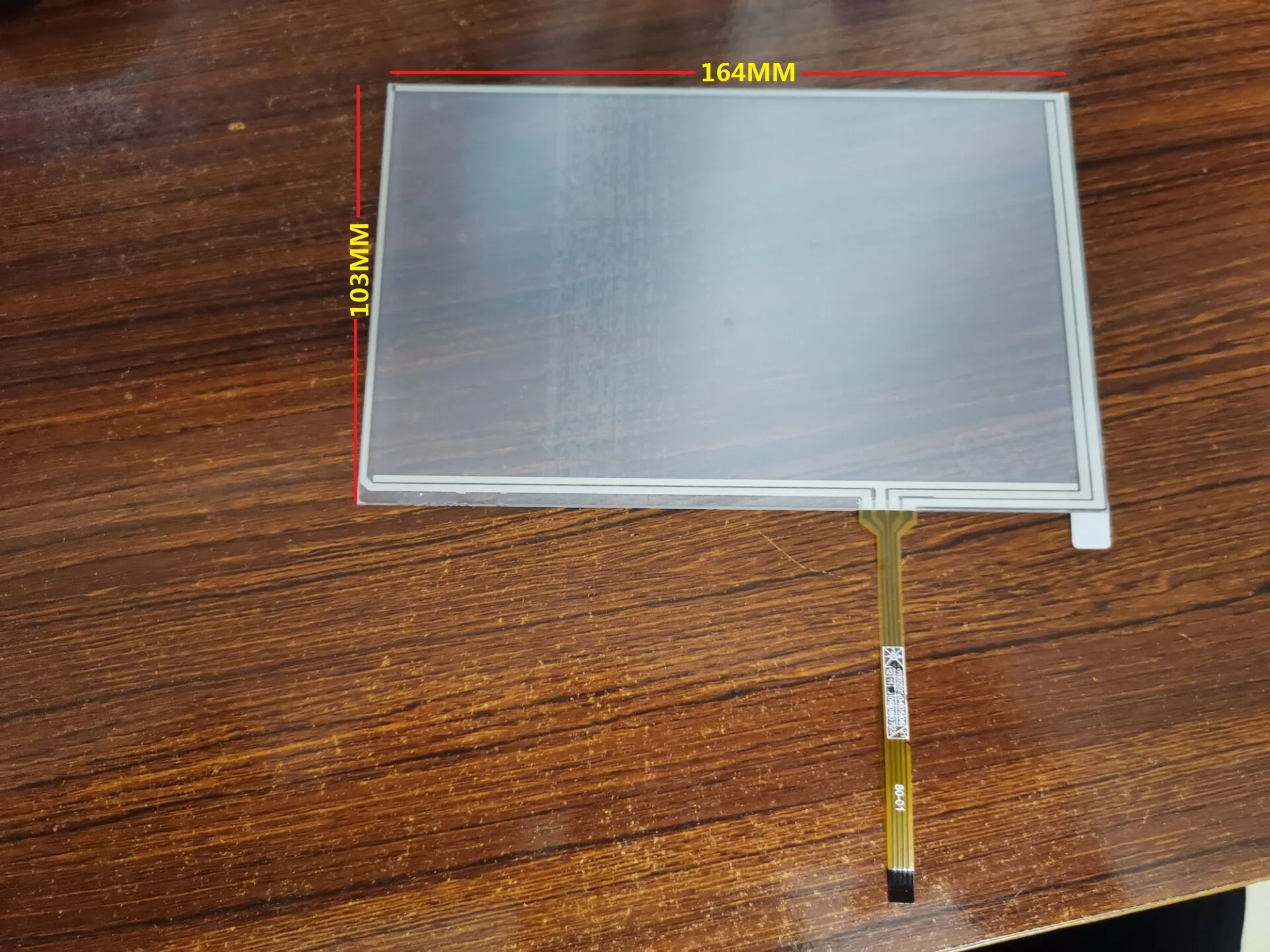 164mm*103mm new 7.1 inch  resistance touch 4-wire hand-written external screen with TN83 touch panel 164*103