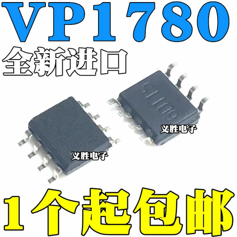 10pcs/lot New original SN65HVD1780DR VP1780 SOP8 patch transceiver chip IC