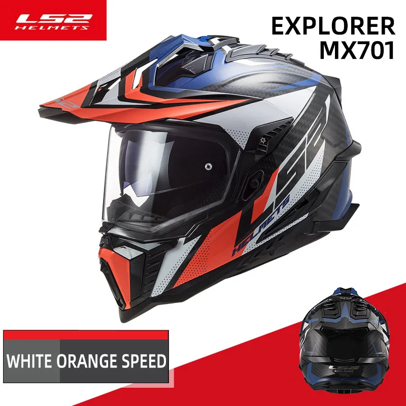 

LS2 MX701 Off-road Motorcycle Helmet ls2 EXPLORER motocross helmets capacete casco moto casque