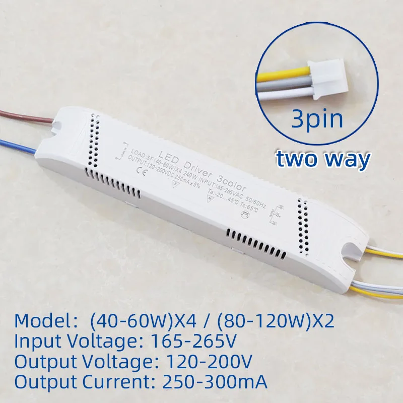 Sterownik LED nieizolujący transformator do oświetlenia LED dwukierunkowy 200W 240W Adapter do salonu do wymiany światła sufitowego LED