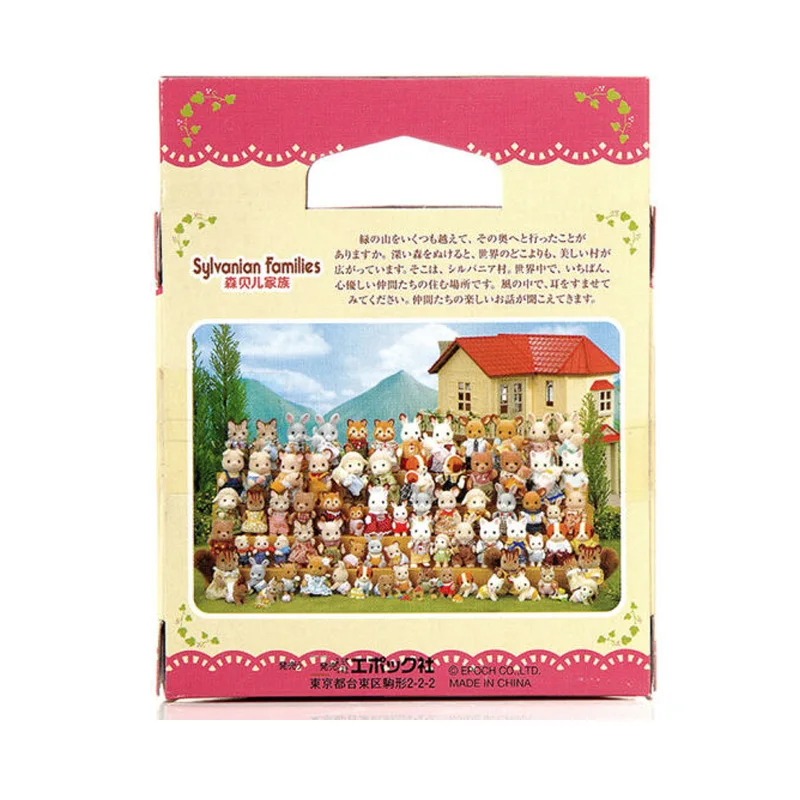 Sylvanian Families Racing House Playset, téléphone classique, accessoires de meubles, cadeau jouet pour fille, nouveau dans la boîte, 29358