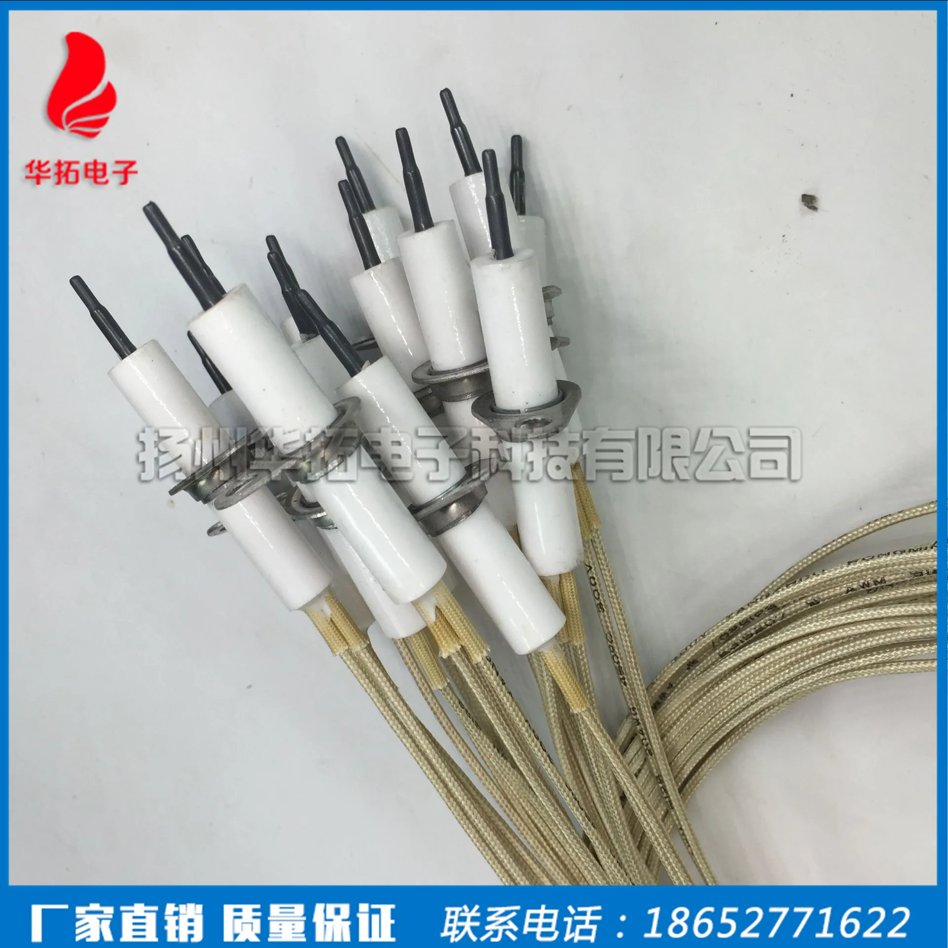 Silicon nitride heater Dust particle ignition device Heat resistant igniter Silicon nitride ignition rod