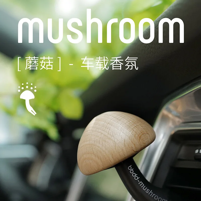 الإبداعية الفطر شكل سيارة معطّر الهواء تنفيس كليب منفذ العطور الناشر العطر حلية اكسسوارات السيارات للرجال العطور