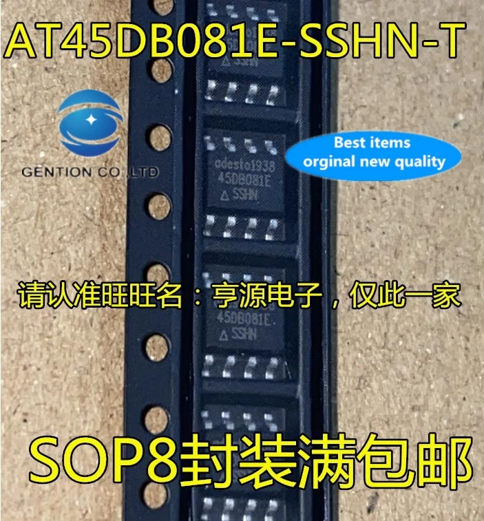 

5PCS AT45DB081E AT45DB081E-SSHN-T 45DB081E-SSHN SOP8 in stock 100% new and original