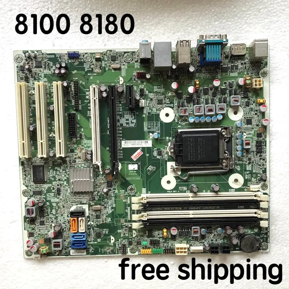 

505799-001 For HP Compaq 8100 8180 Elite motherboard 531990-001 505800-000 motherboard100%tested fully work