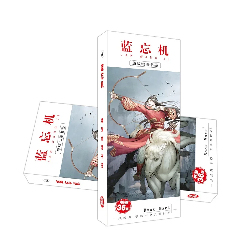 36Pcs/Set Chinese Manhwa Grandmaster Of Demonic Cultivation Bookmark Wei Wuxian, Lan Wangji Figure Book Holder Gift Stationery