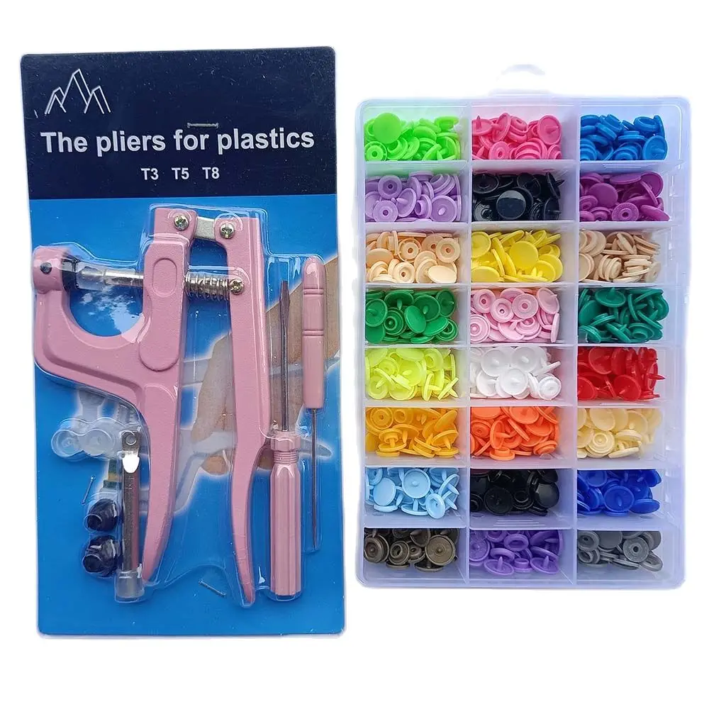 U Shape Fastener Snap Pliers Buttons Kit T5 Plastic Resin Snap Button Press Stud Cloth Button Press Machine DIY Sewing Tool