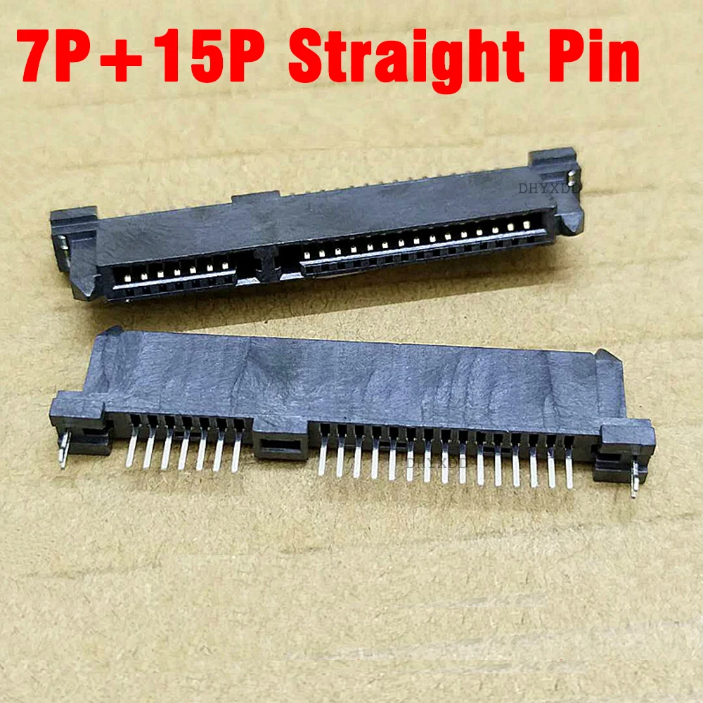 Разъем SATA, 22Pin 7 + 15P, 10 шт.
