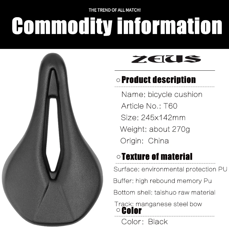 ZEIUS Bicycle Road Bike Mountain Bike Long Distance Breathable Soft Silicone Cushion Comfortable Saddle Cushion Seat Bag