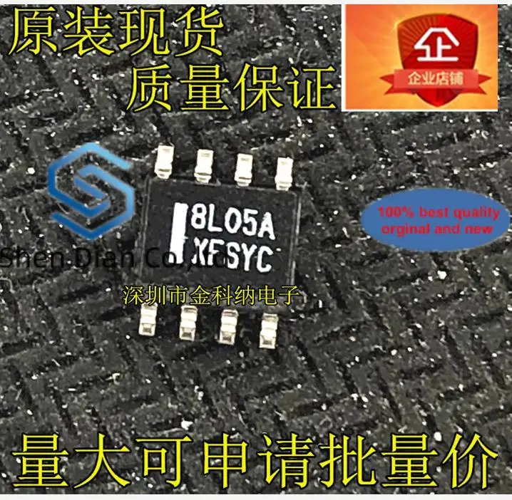 

10pcs 100% orginal new in stock MC78L05ACDR2G printed silk 8L05A SOP-8 pin linear regulator chip