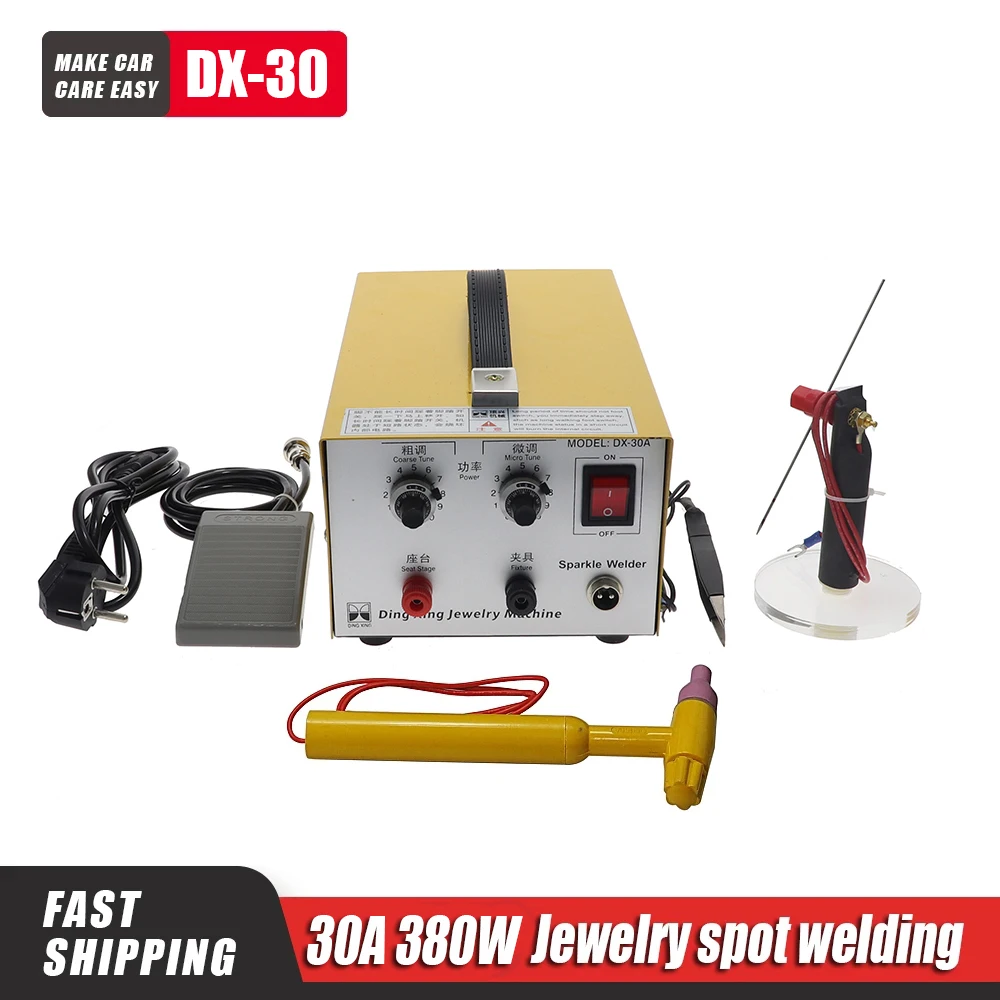 DX-30A Handheld Laser Spot Welder Welding Machine Jewelry spot welding machine