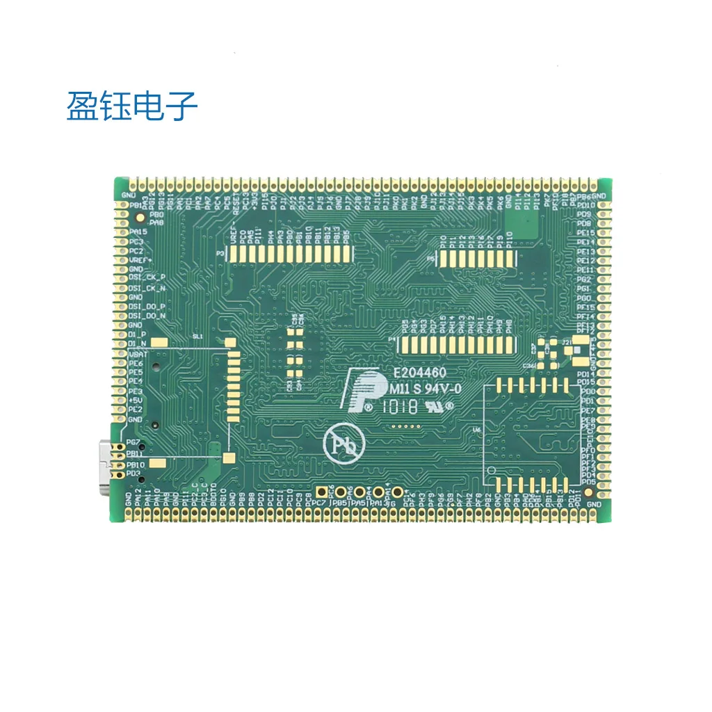 Stm32h747xi dwurdzeniowy procesor interfejs Mipi RGB LCD interfejs 32-bit SDRAM