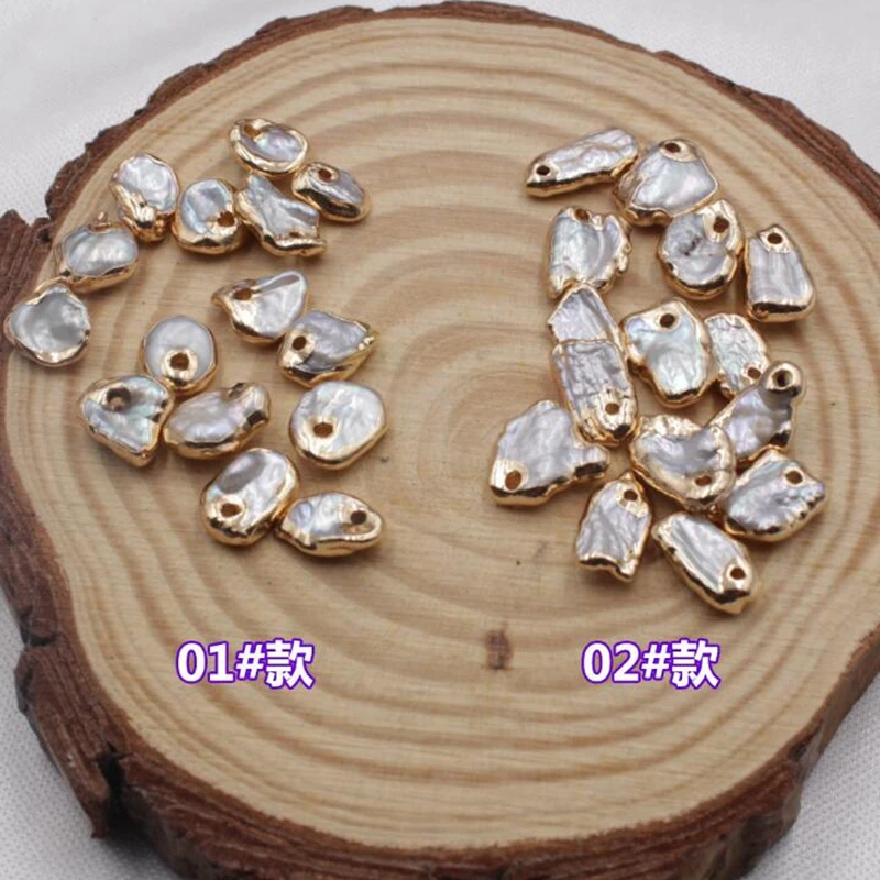 10pcs/lot Natural Shaped pearl edging nail Mini Loose Beads Charms baroque pearl jewelry DIY Fashion jewelry Making Accessories