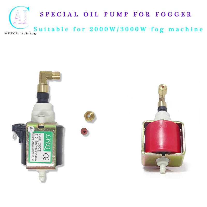 55DCB 48W Oil Pump Power Pump 110V 220V For 1200W / 1500W Snow Smoke Fog Machine Electromagnetic Pump