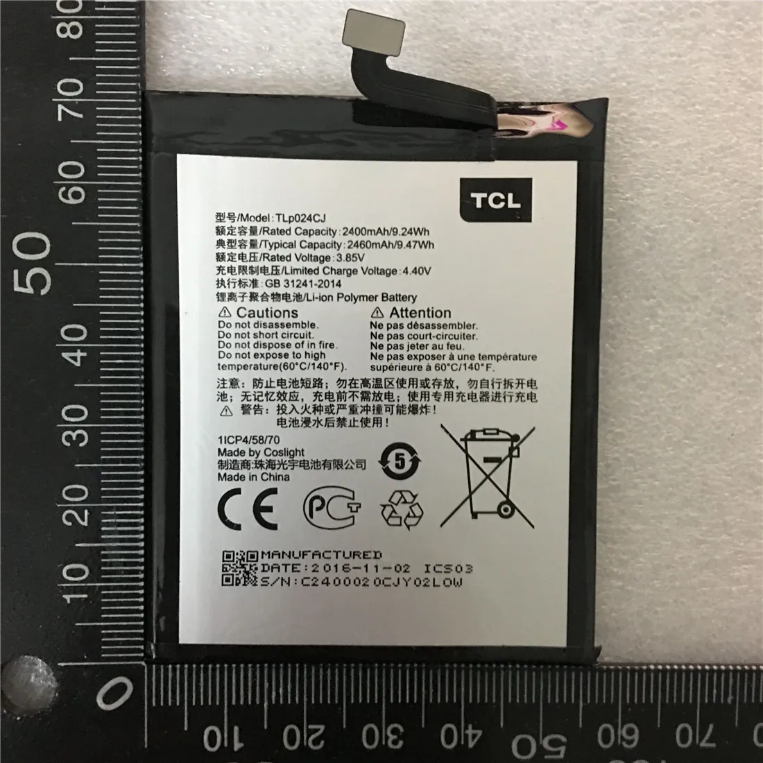 

High Quality 2460mAh TLP024C1/TLP024CJ battery for Alcatel A3 OT-5046/Shine Lite OT-5080 5080X OT-5046D Smart phone battery