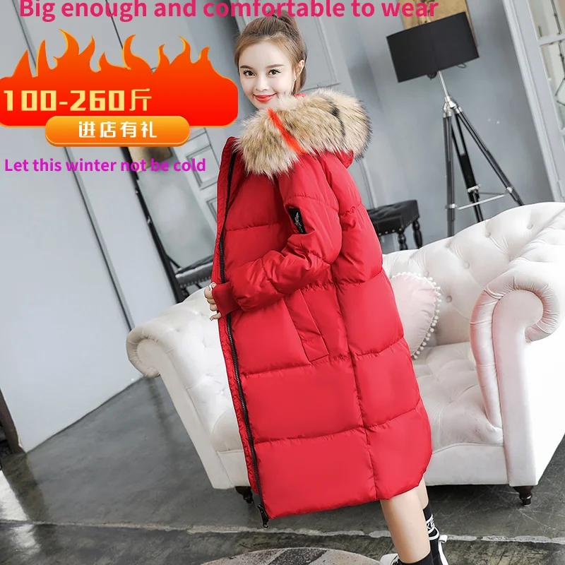 260Autumn and winter warm jacket women plus size pregnant women's down cotton jacket warm and thick long parker mid-length coat