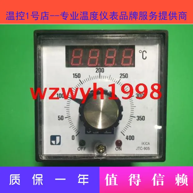 New temperature controller JTC-905 digital temperature controller JTC-905 spot supply hot selling value