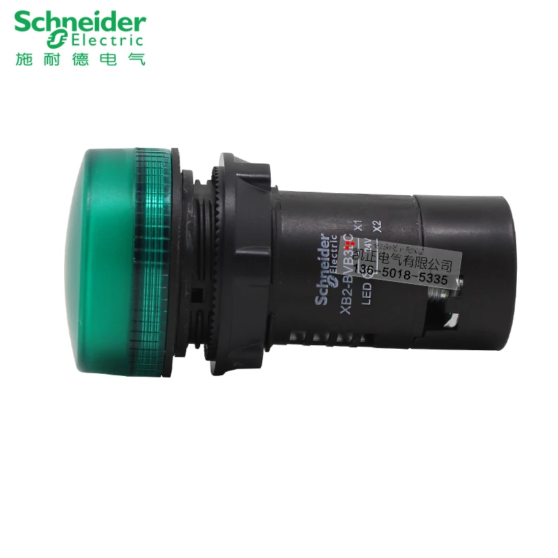 10 pieces of  Genuine Schneider indicator light 22mm XB2BVB3LC XB2-BVB3LC green 24V LED