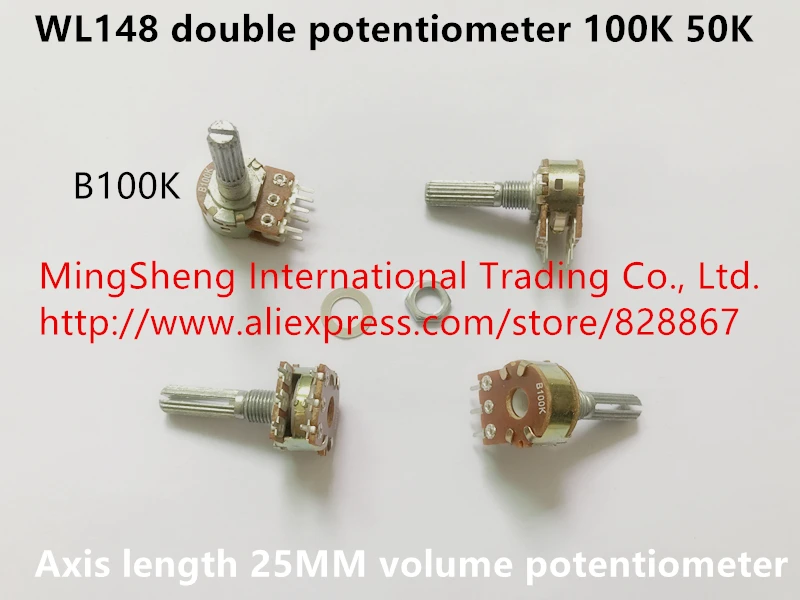 Original new 100% double potentiometer 100K 50K axis length 25MM volume potentiometer (SWITCH)