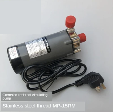 220V beer Magnetic Drive Pump 15R With 304 Stainless Steel Head,homebrew,with European Plug. Order more,save more