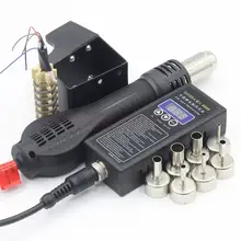 BGA Rework Station #4